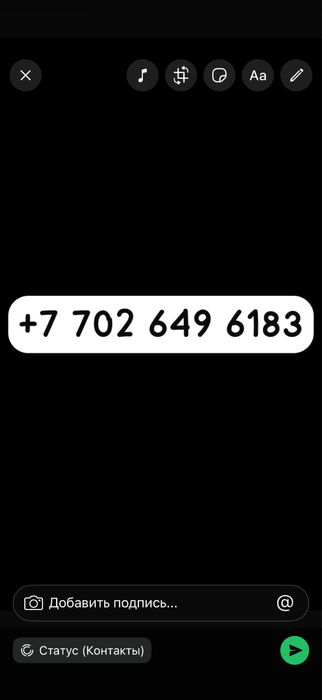 Продам козлов и козлят