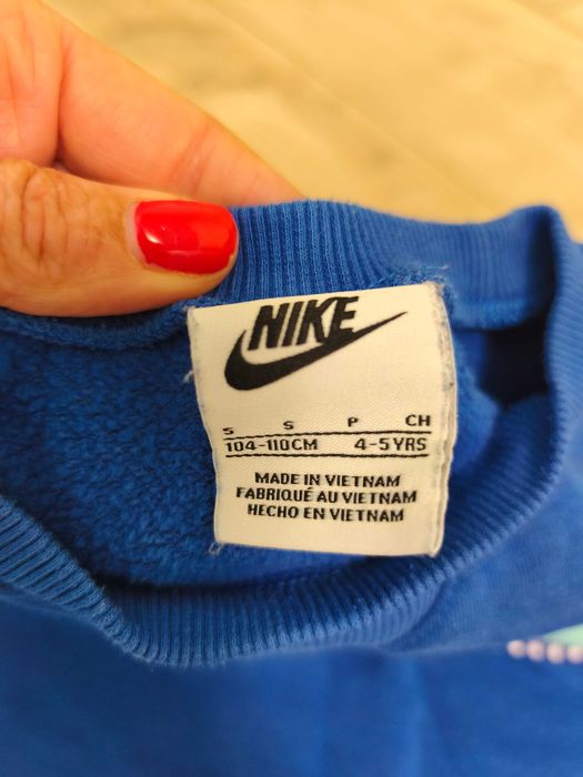 Детски екип Nike 4-5 годишни