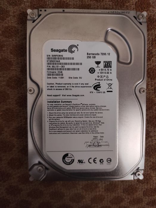 Жёсткий диск 250GB sata III