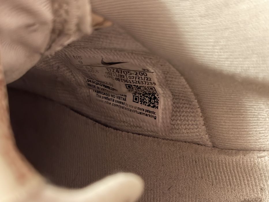 Nike airforce обувки