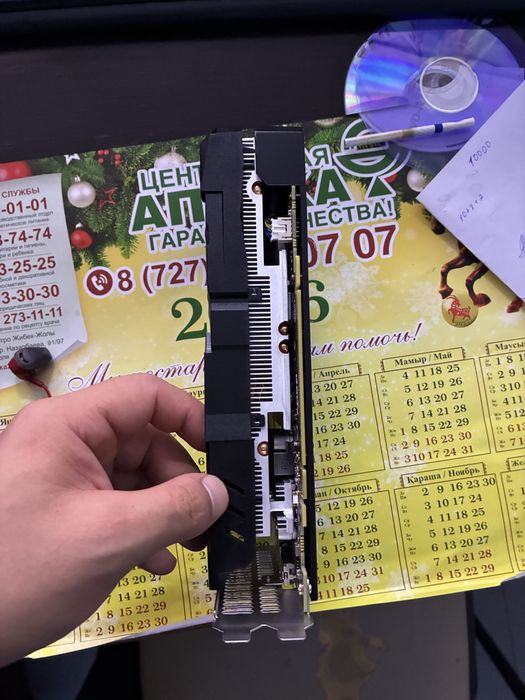 Видеокарта rx 580 8gb