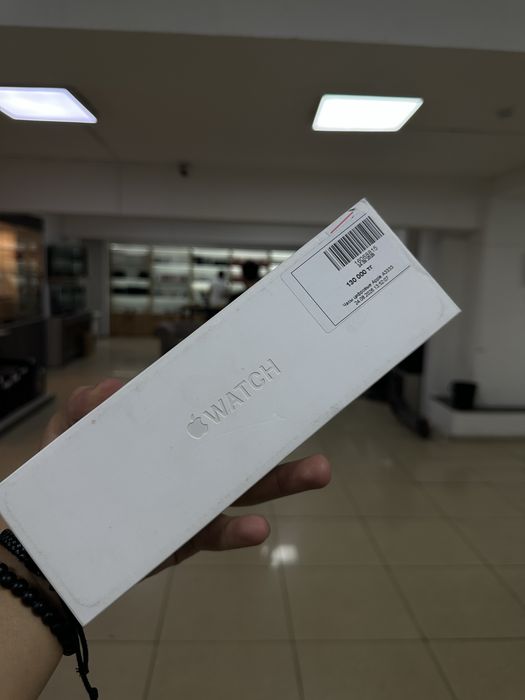 Apple watch series 11 Baitimes 0.0.24