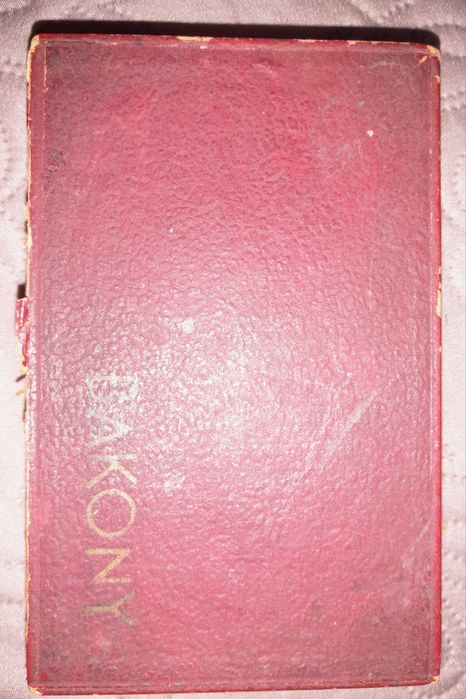 Aparat vechi ascutit lame BAKONY