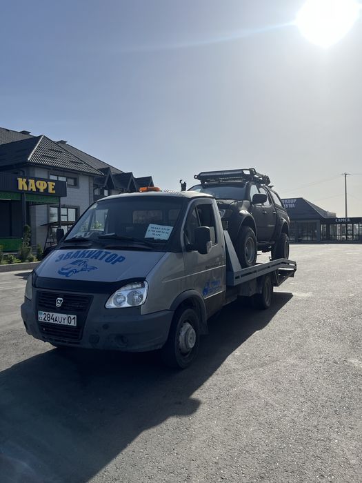 Эвакутор 25/7 город межгород