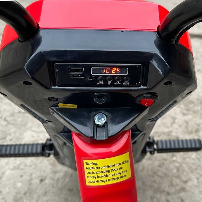 Tricicleta electrica pentru copii Kinderauto Slider 360 12V RED