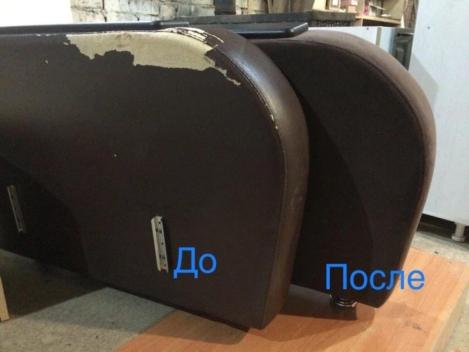 Перетяжка мебели