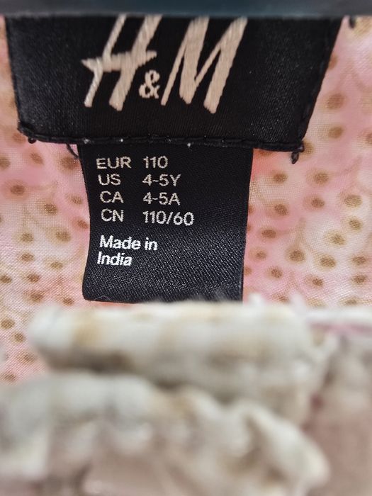 Лот Детски дрешки 110/104рр