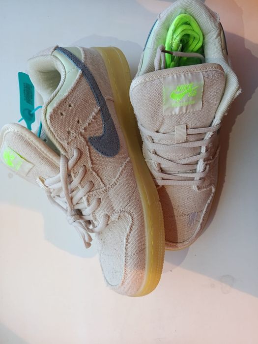 Кроссовки Nike SB Dunk Low "mummy"
