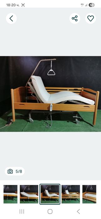 Продавам болнично легло