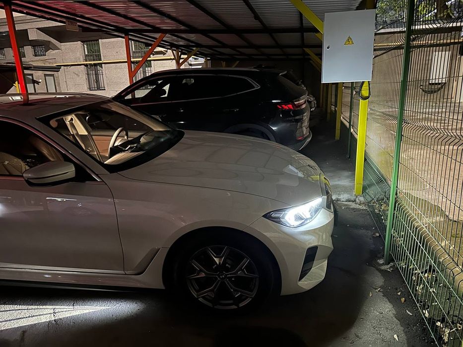 Зарядная станция