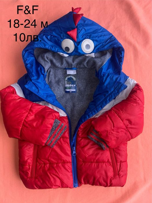 Детско яке в размер от 98 до 104