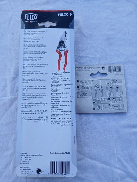 Foarfeca profesionala pentru gradina Felco 9 / lama schimb