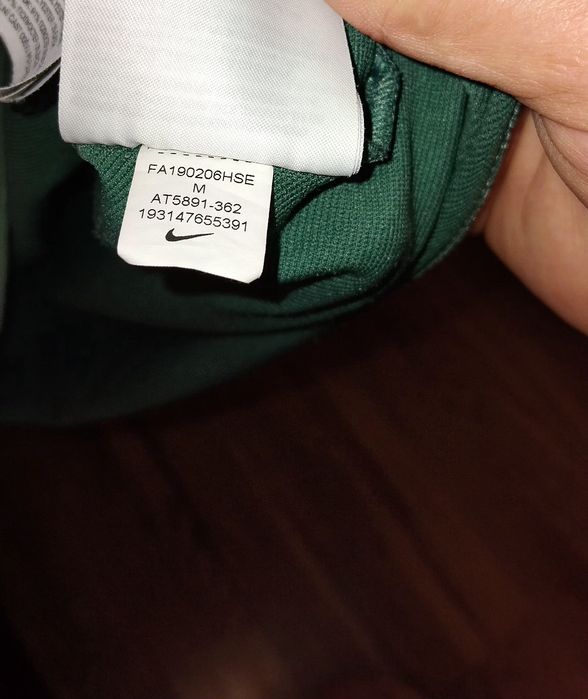 Екип на марката nike