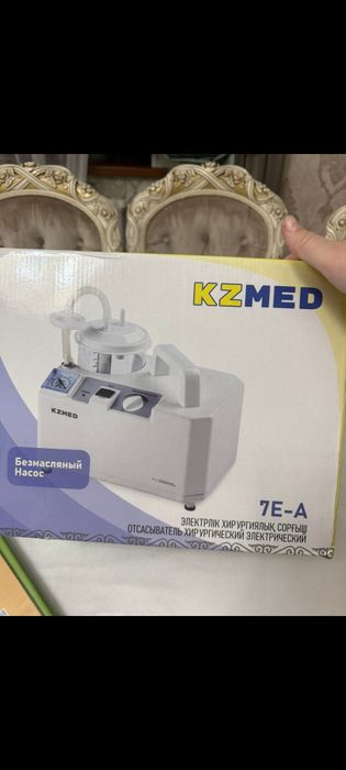 Хириргический отсасыватель