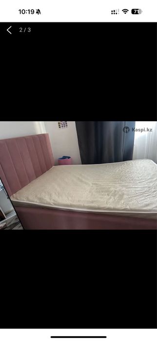 Кровать полуторка