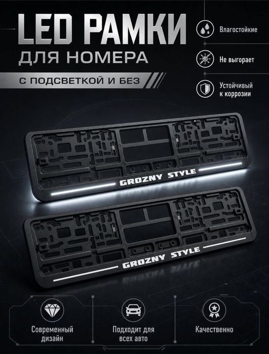 Хит товар на лето!