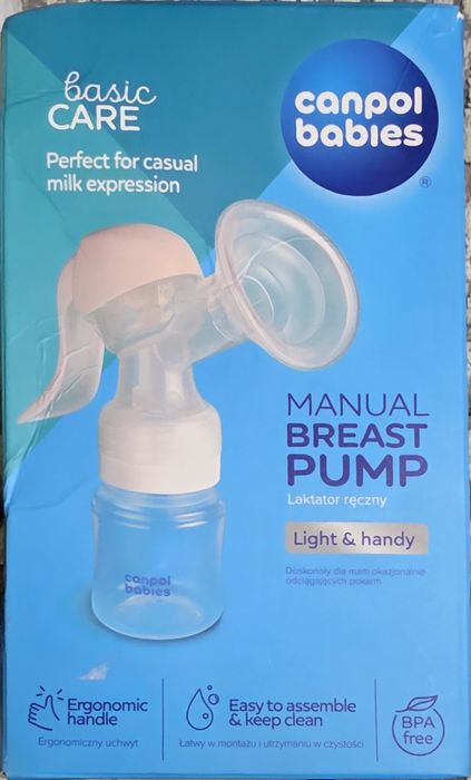 Продам молоко отсос