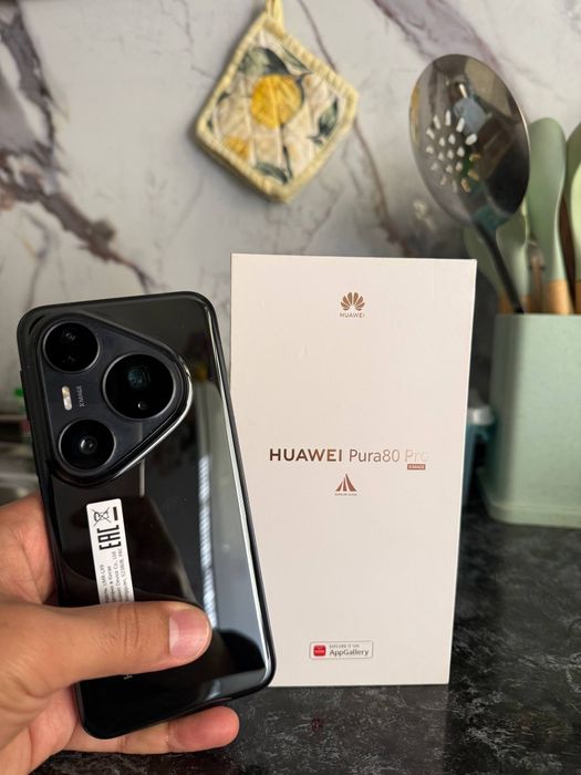 Huawei Pura 80 pro