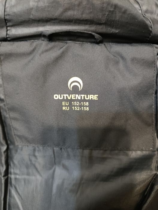 Пальто утепленное для мальчиков Outventure