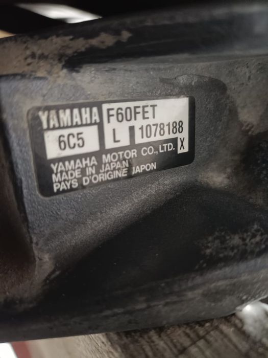 Водный транспорт запчасти