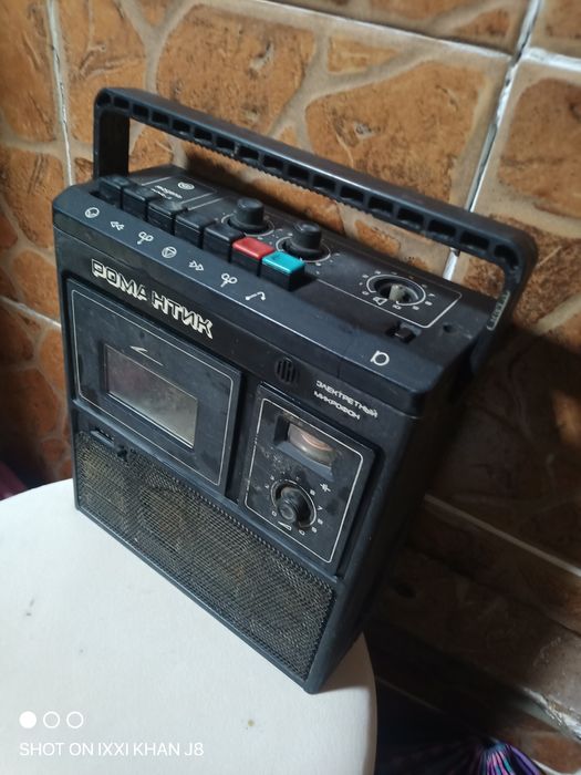 Магнитофон романтик