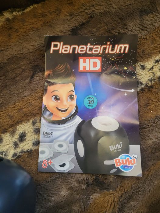 Детски планетариум