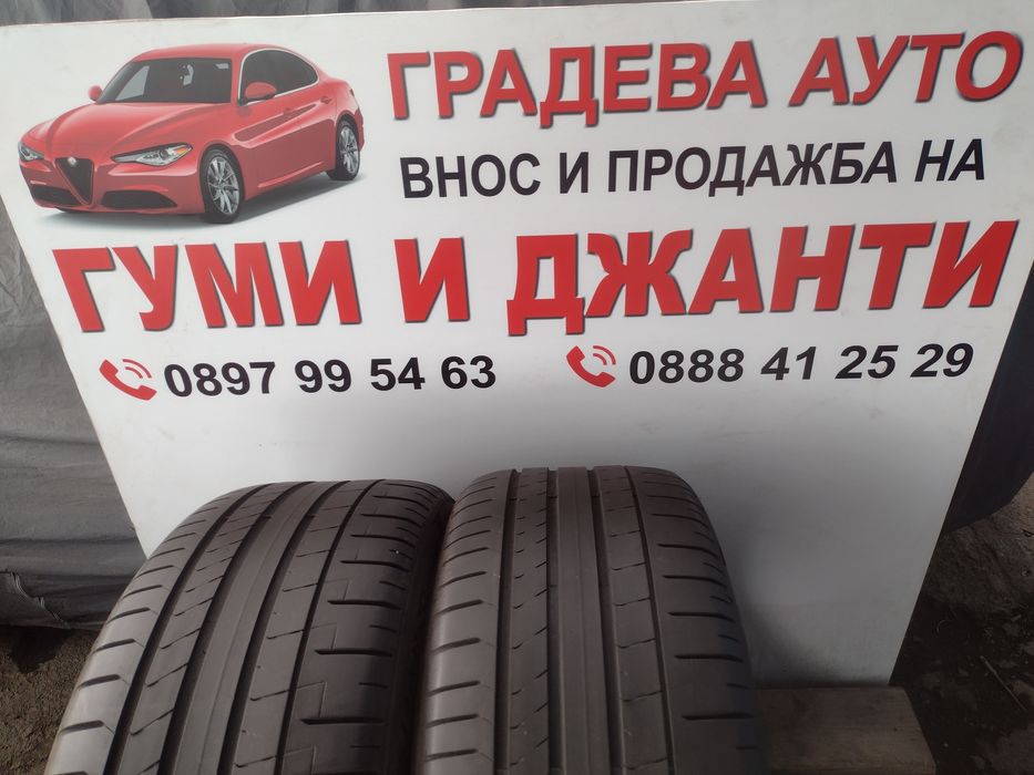 Перфектни 2бр.275/40/20 Pirelli PZero dot3323