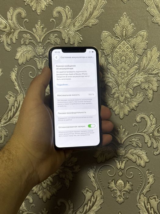Iphone 11 pro 256gb 100%
