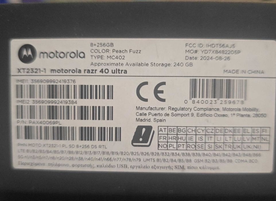 Motorola RAZR 40 ultra 8GB 256GB