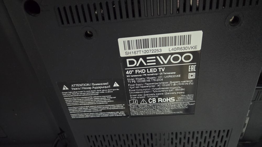 *️⃣ Daewoo L40R630 Диогональ 102см + Андроид смарт Приставка/ QTV
