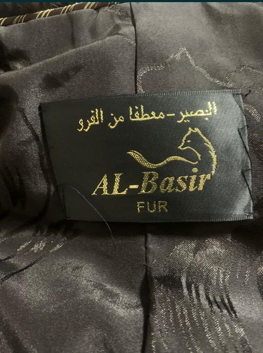 Норковая шуба Al Basir
