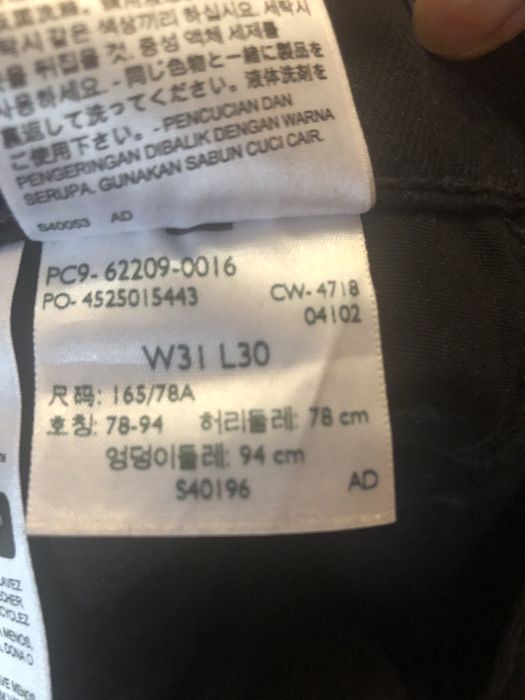 Джинсы «LEVI STRAUSS”,  оригинал