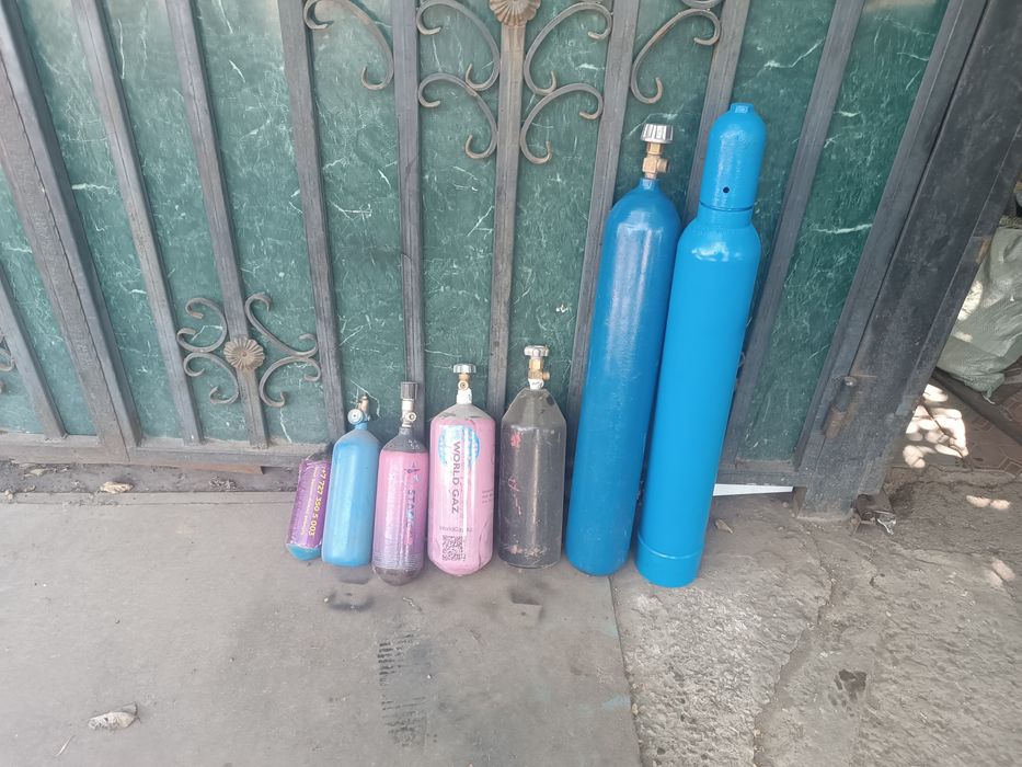 Кислородные баллоны