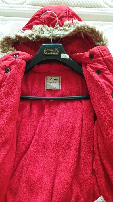 Яке Next меко и много приятно с качулка с пухче