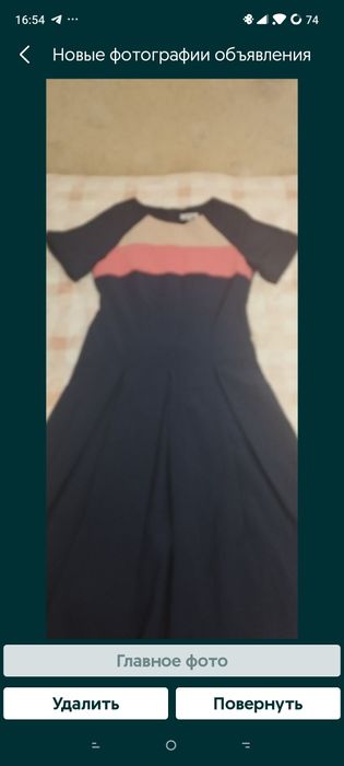 Женская замшевая куртка, платье и куртка укороченная, размер 48.