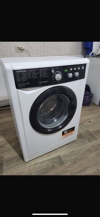 Продажа стиральных машин