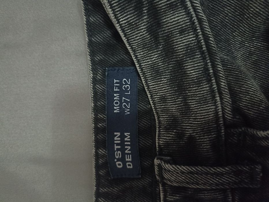 Джинсы серого цвета