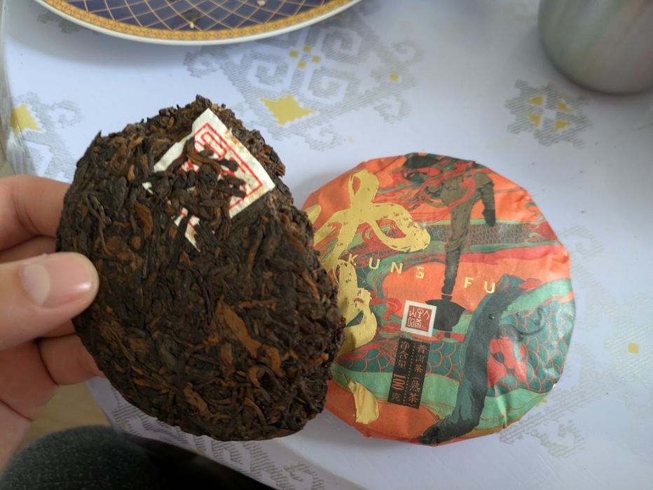 Китайский чай Шу Ча Буланшань Гу Шу "серия Кунг-фу