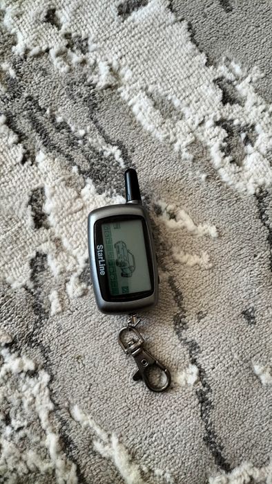 Продам брелок от старлаин