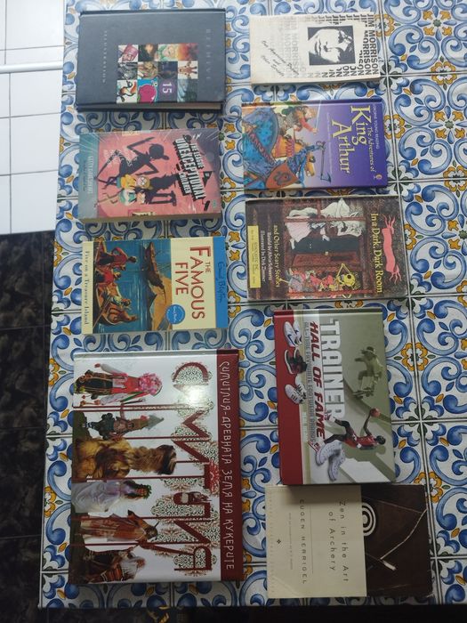 Книги на различни езици