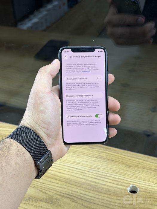 Iphone 11 pro 64 gb 88%
