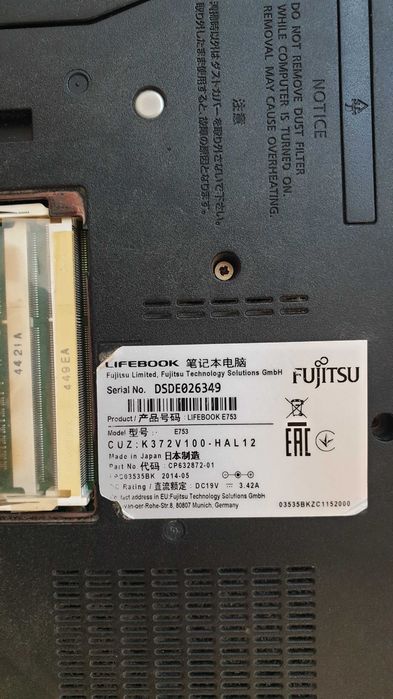 Fujitsu Lifebook E753 на части