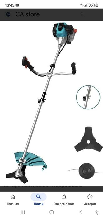 Асбоблар арендаси Гала Осиёда