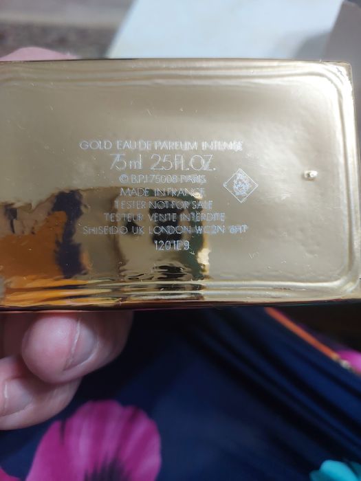 Парфюм из домашней коллекции