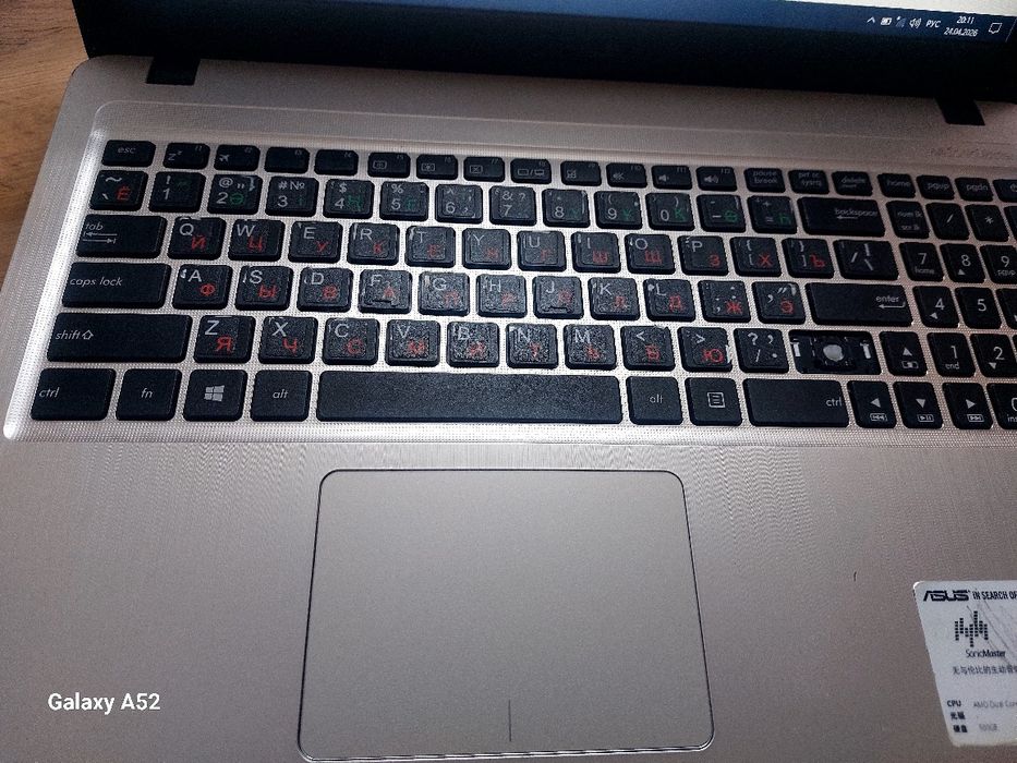 Продам ноутбук Asus