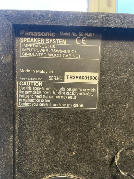 Combina muzicală panasonic