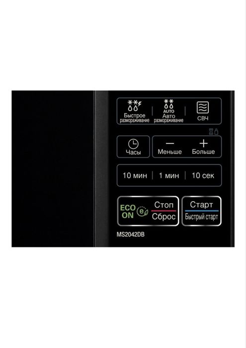Микроволновая печь LG