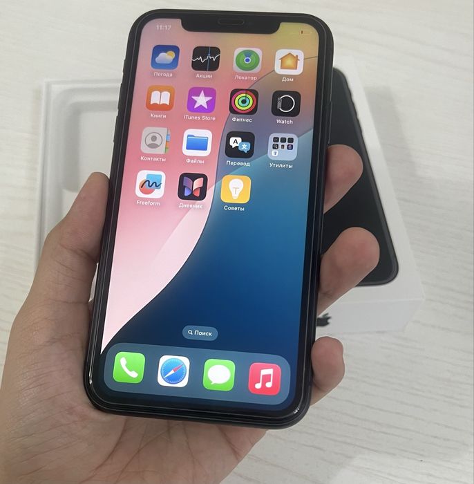 Iphone 11 память 128 АКБ-84%
