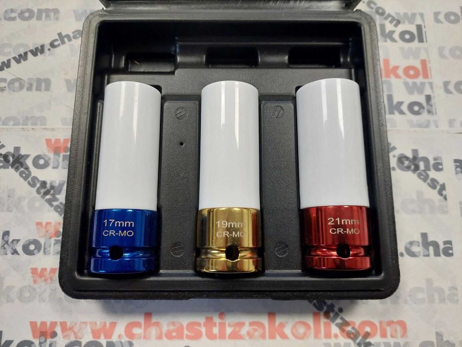 Комплект вложки 3 бр за лети джанти