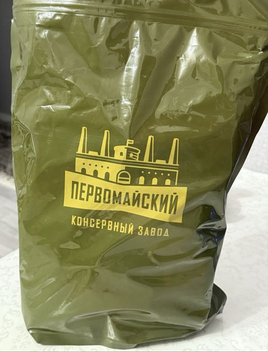 Сухпаек 2000тг.